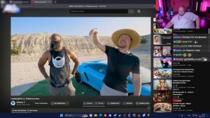 T2X2 СМОТРИТ МИСТЕРА БИСТА: Lamborghini vs. Измельчитель