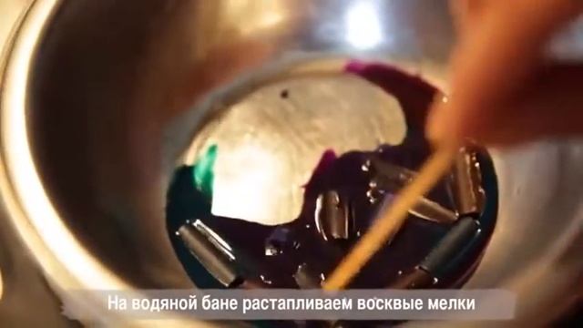 Геометрические свечи смотреть онлайн