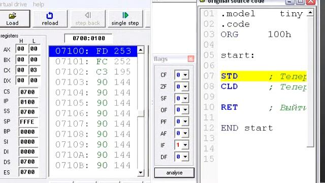 Инструкция CLD смотреть онлайн