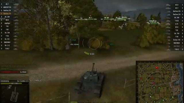 WorldOfTanks 2012 07 29 15 26 49 15