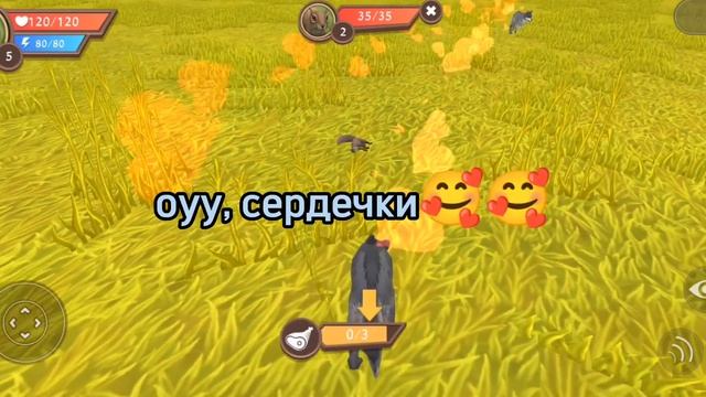? Прокачка с 0 в willcraft!|| новый телефон??| 1 часть. смотреть онлайн