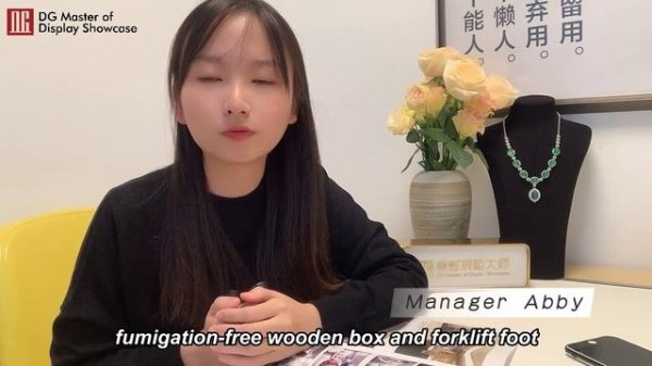 What is DG’s packing of the display showcase?