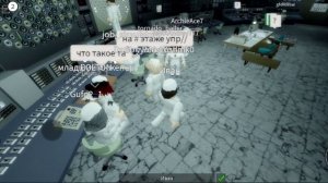 ЧАЭС(Фильм про Чернобыль)