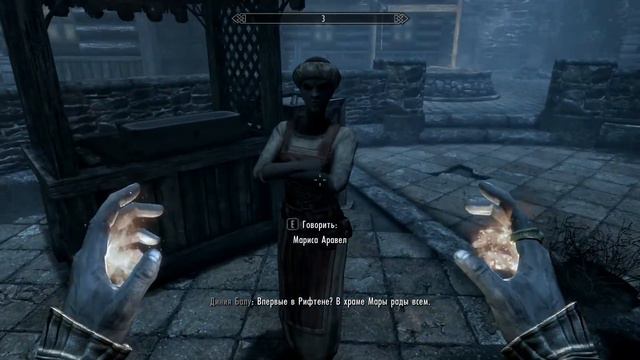 Skyrim SE #195 ► Забагованный скайрим смотреть онлайн