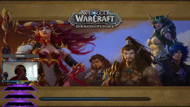 ММ ХАНТ! СОЛО-СУМАТОХА! WoW Dragonflight 10.1! PvP! смотреть онлайн