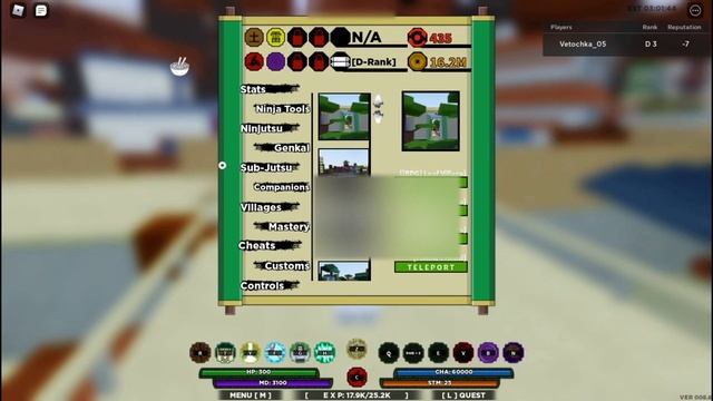 Как получить силу хвостатых? Shinobi Life 2 [ROBLOX] +КОДЫ смотреть онлайн