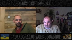 Приземлил чудика из Украины.mp4