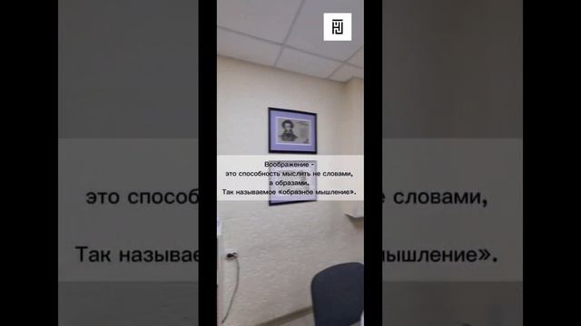 ВООБРАЖЕНИЕ #ридинги #маленькие писатели #творцы #театральнаяшкола смотреть онлайн