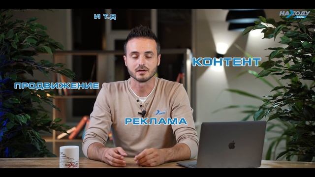 Агрегатор автосервисов НА ХОДУ