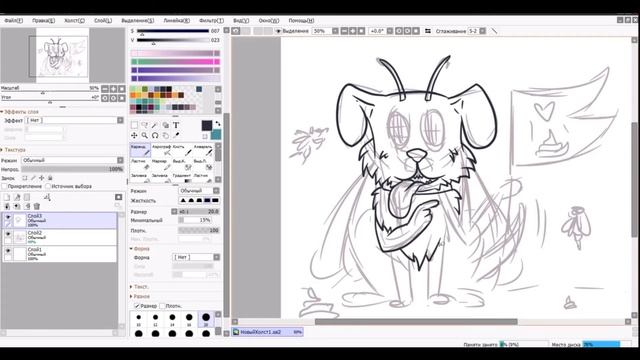 Рисуем животных / Создаем новое животное / Рисуем существ / Скрещиваем животных смотреть онлайн