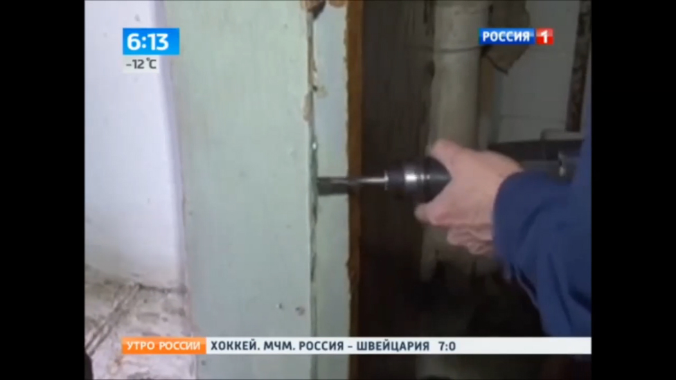 Новый закон о шуме смотреть онлайн