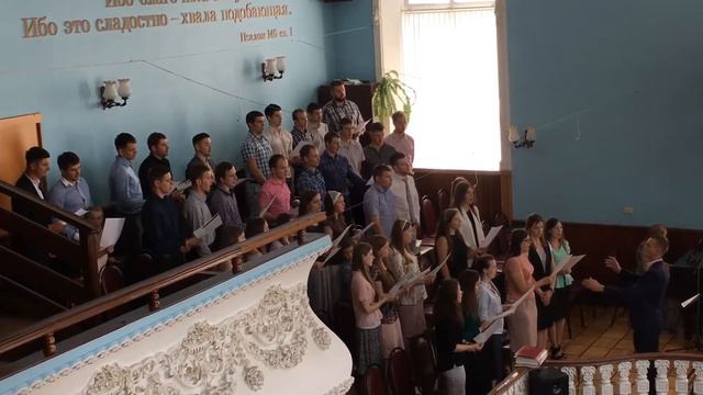 Мы все стремимся в край родной. 17.06.2018 смотреть онлайн