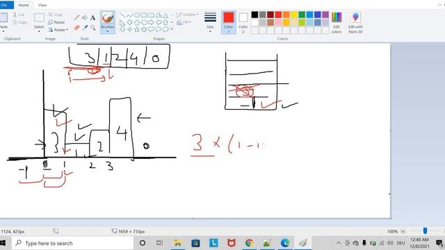 Leetcode 907 Sum of Subarray Minimums asked by Amazon смотреть онлайн