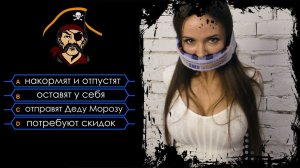 ВНИМАНИЕ! Нам сорвали ЧЕРНУЮ ПЯТНИЦУ!