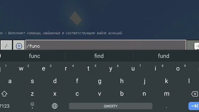 Аддон на Железного Человека в Майнкрафт пе 1.16 смотреть онлайн