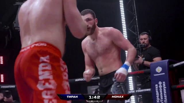 Даниил Минеев vs Андрей Абьян полный бой смотреть онлайн