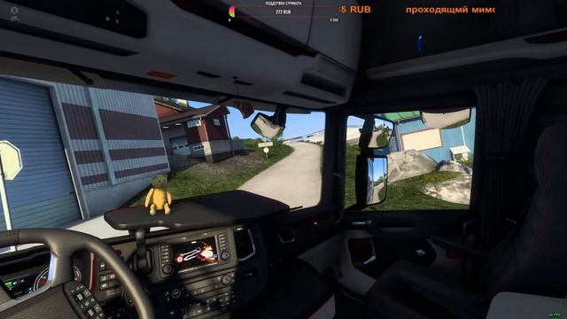 ?Катаем по Grand Utopia v1.14?18+?1440p60 #Steam #SCS #Software #GrandUtopia смотреть онлайн