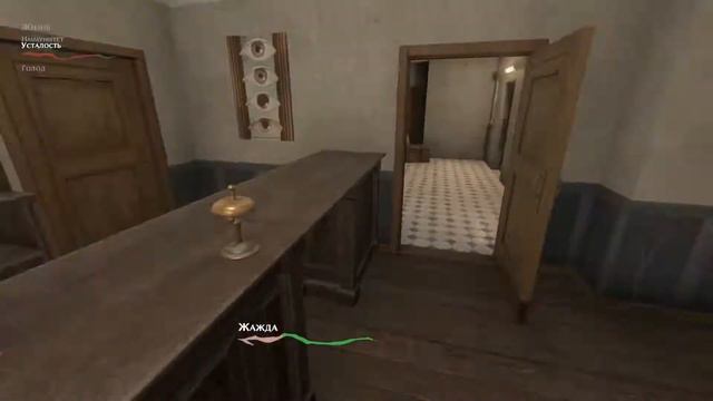 Прохождение "Мор" Часть 17 смотреть онлайн