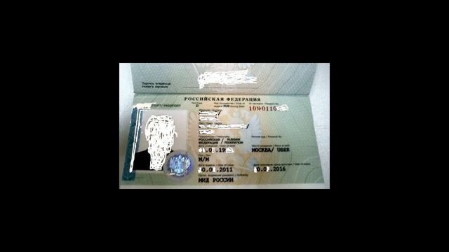 Эксперименты Отражений