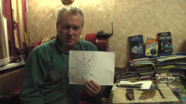 КОНДРАШОВ А.А. - ВСЕМИРНОГО ТЯГОТЕНИЯ НЕ СУЩЕСТВУЕТ, УВЕЛИЧЕНИЕ МАССЫ ЗЕМЛИ! смотреть онлайн