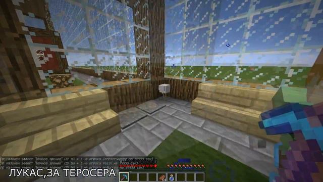 У кого длиннее?Новая мини игра смотреть онлайн