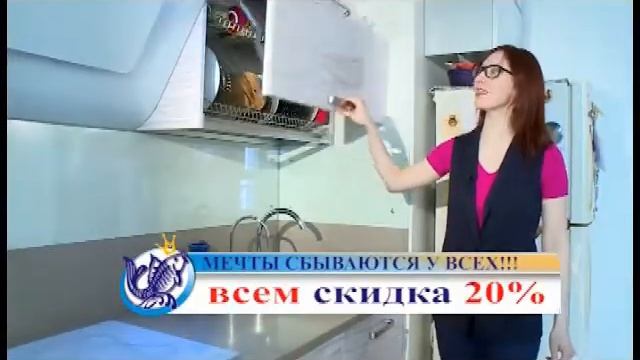 У Николаевых футуристическая кухня, две детских и прихожая. смотреть онлайн