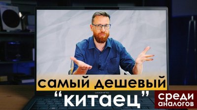 Обзоры изобретений и новости технологий