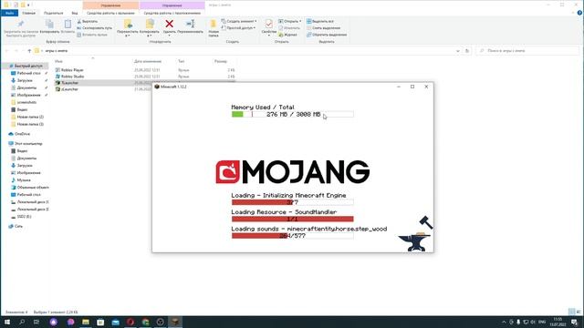 Как установить шейдеры на маинкрафт - самый легкий способ смотреть онлайн