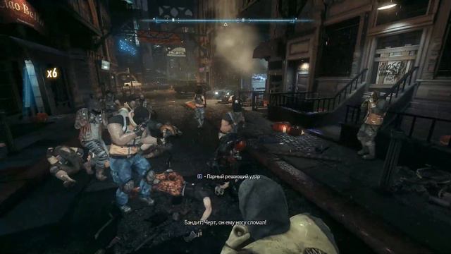 Red hood edit #3 смотреть онлайн