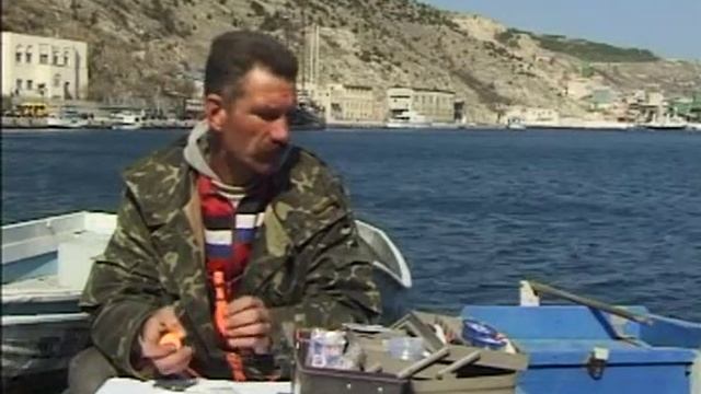 Морской окунь