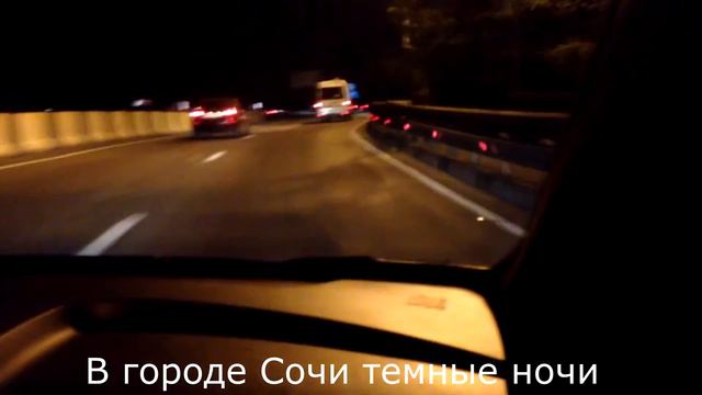 Наш отдых на море 2016 смотреть онлайн
