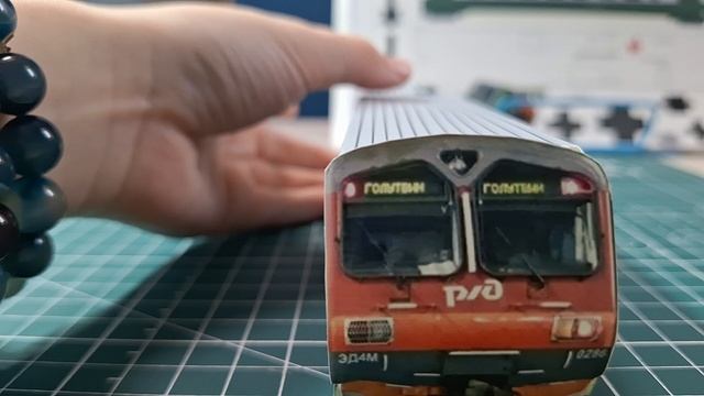 наконецто дождались эд4м 0286 смотреть онлайн