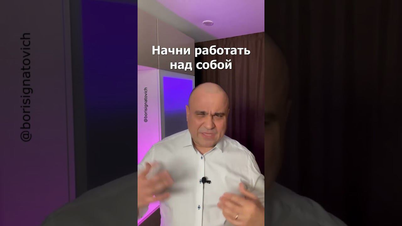 Почему ты не хочешь утром просыпаться? #предназначение #эзотерика #youtubeshorts #мотивация #shorts смотреть онлайн