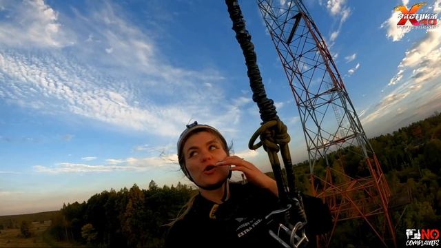 Прыжки с веревкой 65 метров Калуга, Тула! Прыгает - Журавлева Лика! Подарок подруге Тула Калуга смотреть онлайн