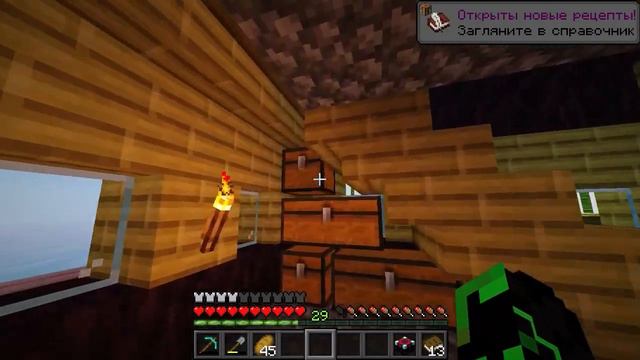 ПРХОЖДЕНИЕ ВАНИЛЬНОГО МАЙНКРАФТА на ВЕРСИИ 1.20.4 ТРОПЫ И СКАЗКИ #2 #minecraft #vanilla смотреть онлайн