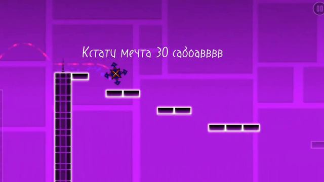 Нуб до Про (кстати музыки нет потому что инет плохой и ждать долго) смотреть онлайн