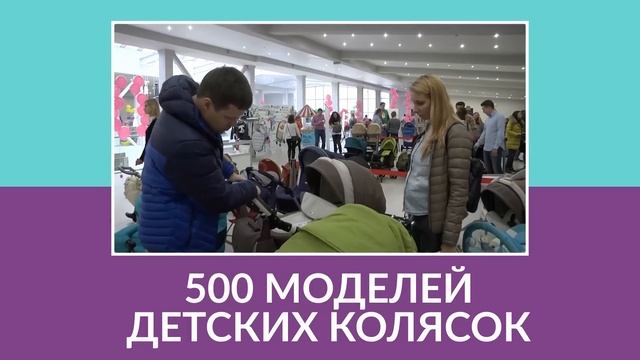 Как выбрать коляску? Тест Драйв Бабаду! смотреть онлайн