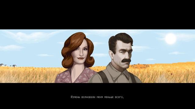 ?♀️[1] Loretta - 50 оттенков отчаяния... смотреть онлайн