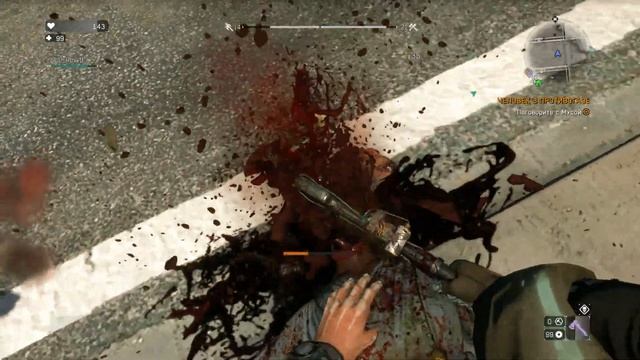 Видос Века Dying Light №1 смотреть онлайн