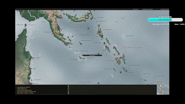 War in the Pacific AE. Гуадалканал. Двенадцатая серия . смотреть онлайн