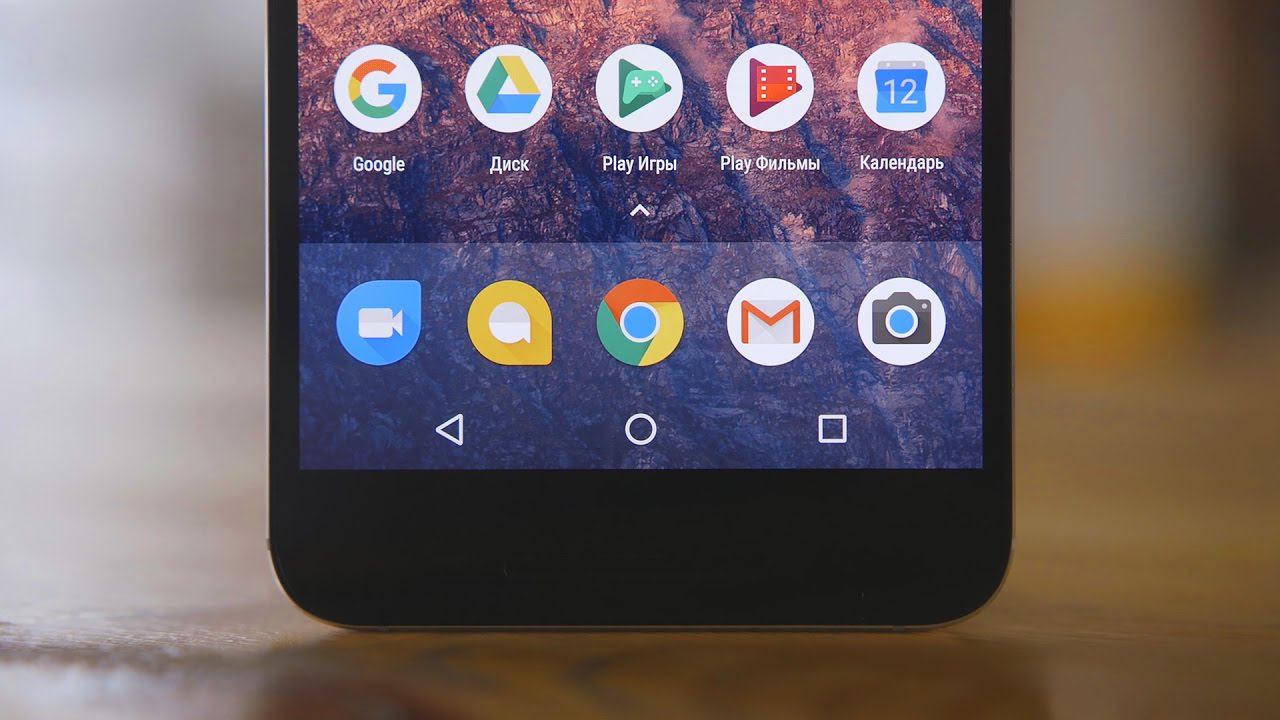 Android 7.1 и Pixel Launcher — для кого и когда?