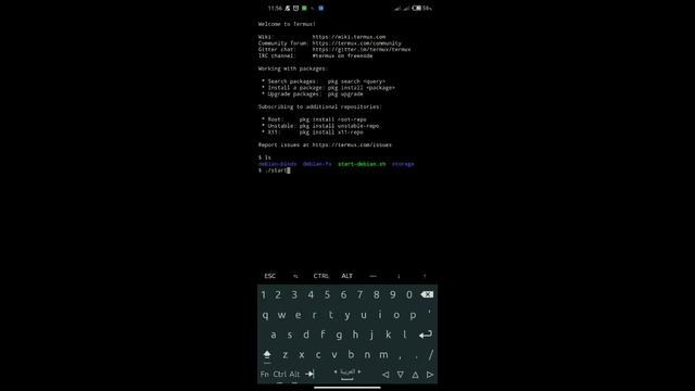 Run Blender 2.79 in android (ready to use just download and install) смотреть онлайн