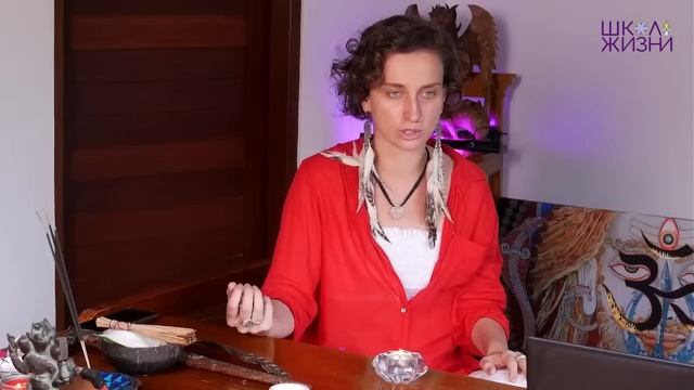 ПОДГОТОВКА К ПРАКТИКЕ. ВВОДНОЕ ЗАНЯТИЕ КУРСА | Мария Казарова смотреть онлайн