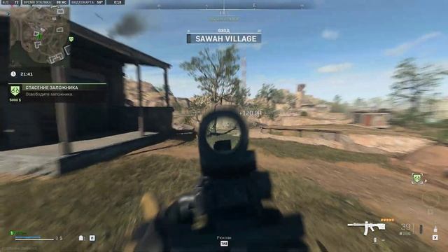 RTX 3060 Warzone 2.0 Ultra settings DLSS Quality Test смотреть онлайн
