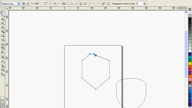 Использование инструмента 