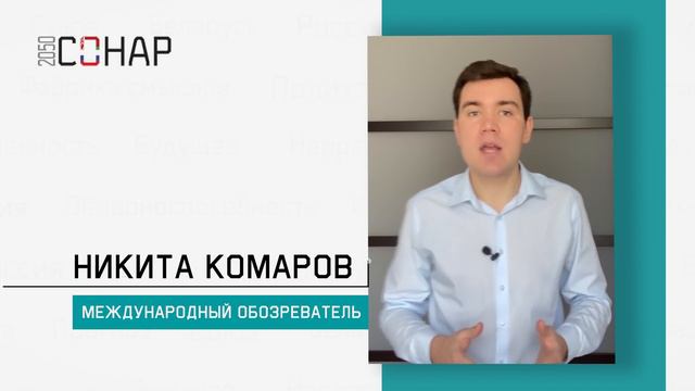 Регионам гарантируют инвестиции смотреть онлайн