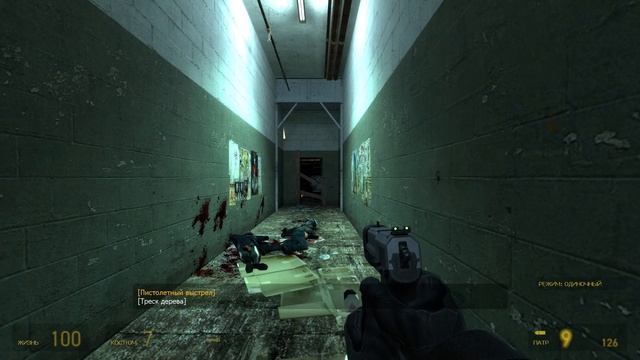 Как установить модификацию "Half Life 2 Overcharged" смотреть онлайн