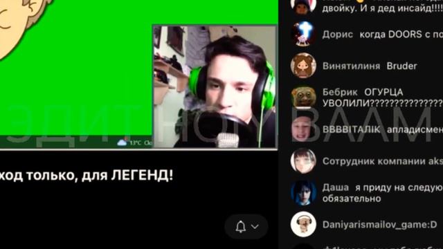 •´[эдит для holy baam]*’[пишите в комменты кому сделать эдит]*’#эдит #р_е_к_о_м_е_н_д_а_ц_и_и_ ✨✨🌚✨ смотреть онлайн
