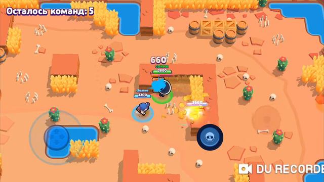 Brawl Stars новый контент смотреть онлайн