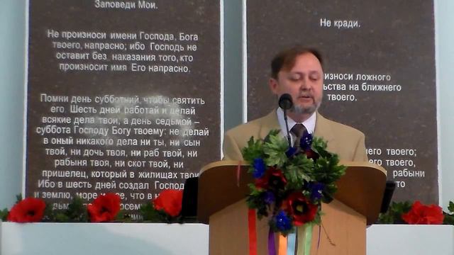 В.В.Хлонь Проповедь.Две жатвы. смотреть онлайн